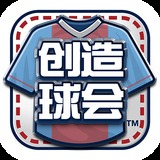 球速体育