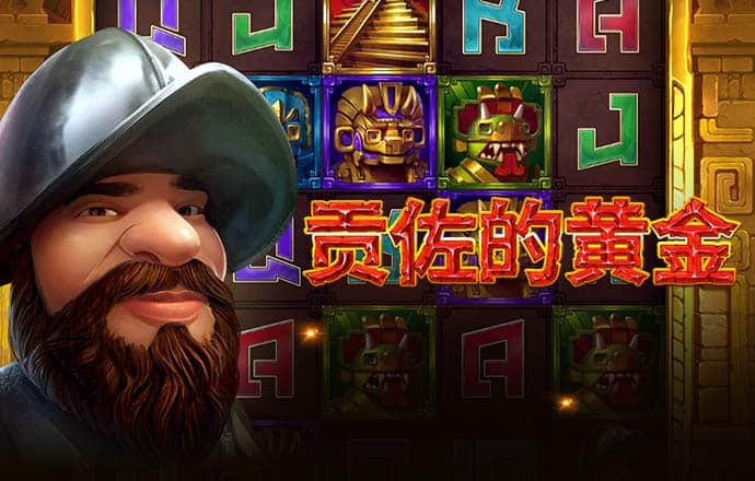 BW体育官网亚洲第一平台