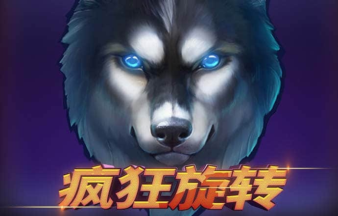 大发凤凰welcome