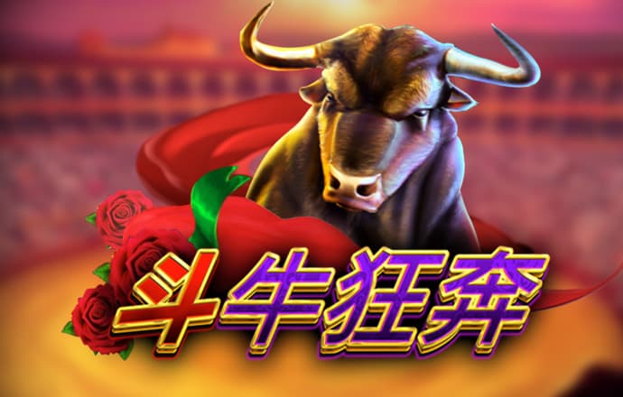波音体育手机版下载