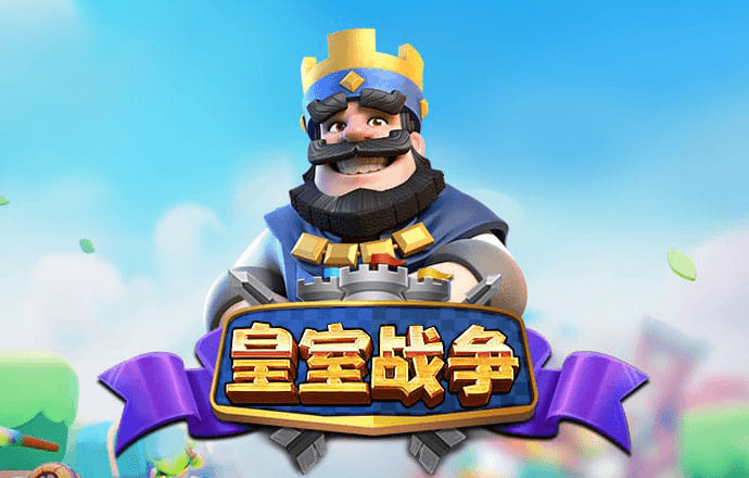 11133宝典下载14好