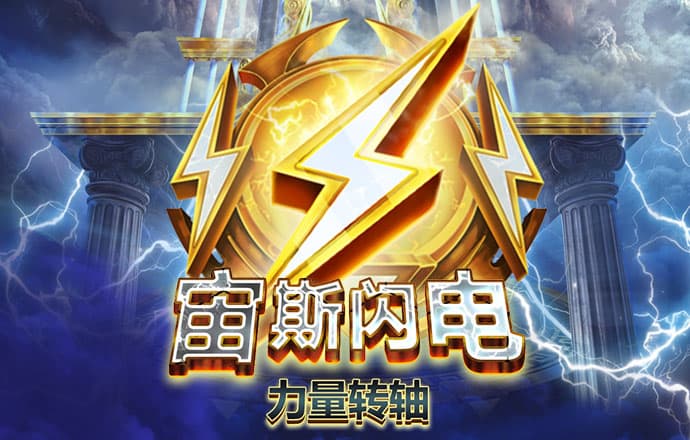 易倍emc体育下载