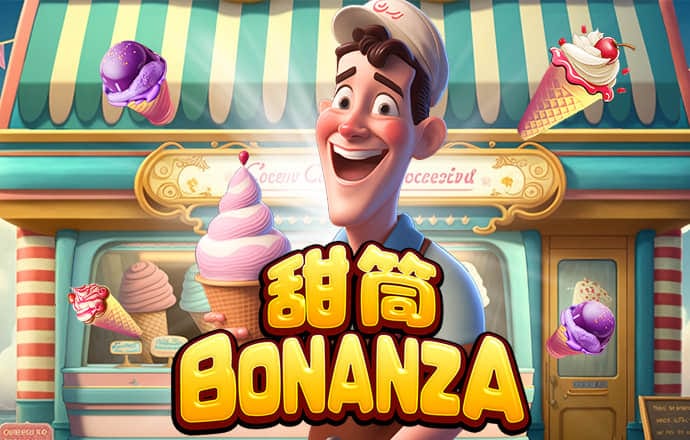 9博体育正规么